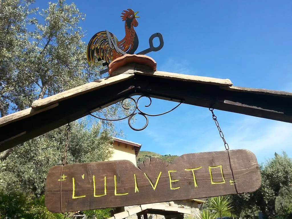 L'Uliveto Villa Reitano  0*, Reitano (Messina)
